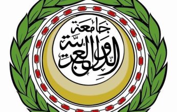 الجامعة العربية ترحب بتوقيع الإعلان المشترك بشأن دعم الاتحاد الأوروبي لـ«الأونروا»