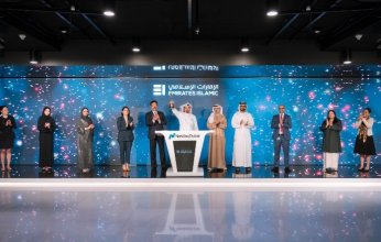 مصرف الإمارات الإسلامي يقوم بإيداع صكوكا بقيمة 500 مليون دولار في ناسداك دبي