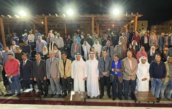 اختتام النسخة السادسة من مهرجان الاقصر للشعر العربي