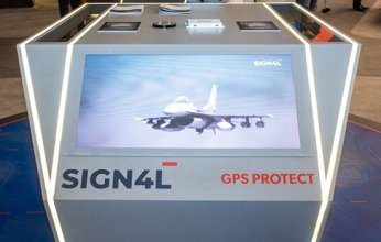 " إيدج " تطلق أول نظام مضاد للتشويش مصنوع في الإمارات لتعزيز مرونة الملاحة