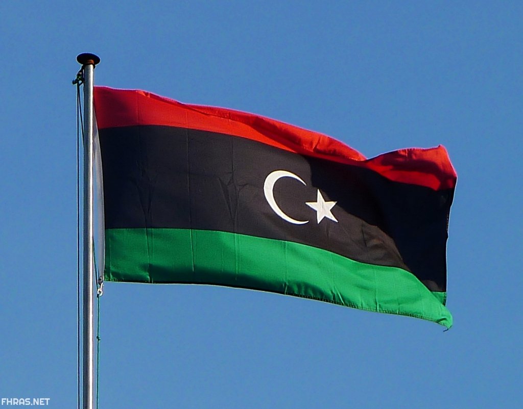 ليبيا.. إغلاق باب الترشح للانتخابات الرئاسية ليبيا.. إغلاق باب الترشح للانتخابات الرئاسية