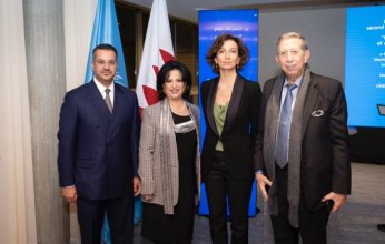 تدشين الجزء الثاني من كتاب "التراث العالمي في البلدان العربية" في باريس