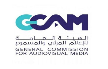 تطوير قطاع السينما السعودي بالتعاون مع كبرى الشركات العالمية