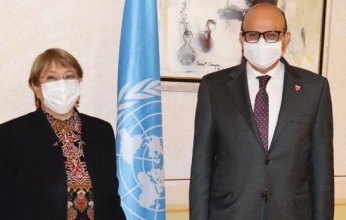 وزير خارجية البحرين يلتقي مفوضة الأمم المتحدة السامية لحقوق الإنسان في جنيف