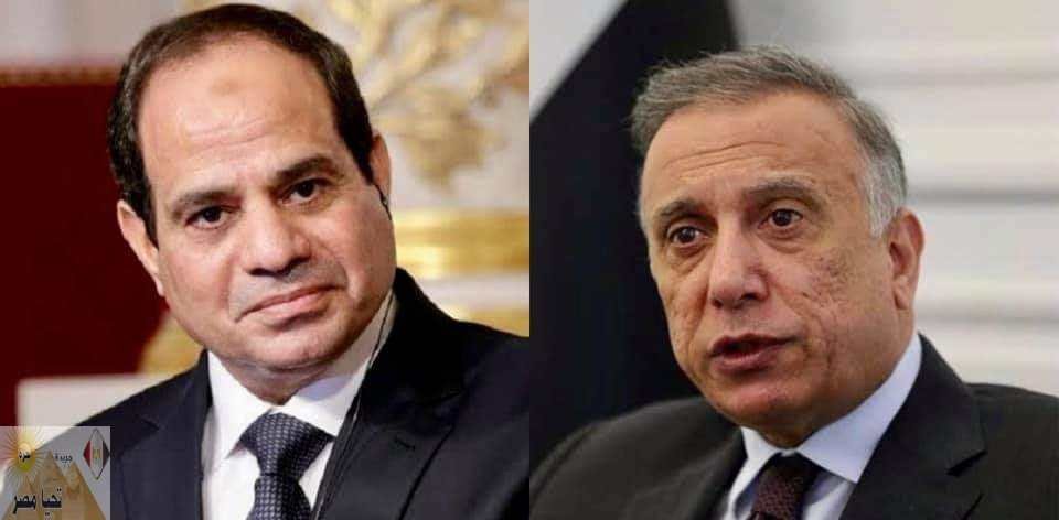الرئيس المصري يجري اتصالا هاتفيا برئيس الوزراء العراقى للاطمئنان على صحته الرئيس المصري يجري اتصالا هاتفيا برئيس الوزراء العراقى للاطمئنان على صحته