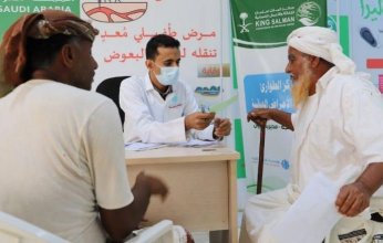 خلال أسبوع.. مركز الطوارئ لمكافحة الأمراض الوبائية في حجة يخدم 2.860 مستفيدا