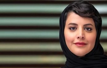 المجلس التنفيذي لليونسكو ينتخب الأميرة هيفاء آل مقرن لرئاسة لجنة البرامج والعلاقات الخارجية