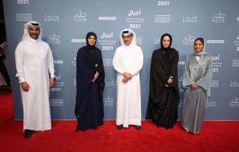 انطلاق مهرجان (أجيال) السينمائي التاسع بقطر بمشاركة 85 فيلما من 44 دولة