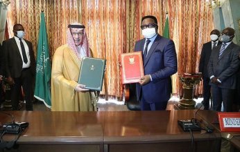 توقيع اتفاقية تعاون بين السعودية والكاميرون