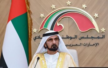الإمارات.. .افتتاح دور الانعقاد العادي الثالث للمجلس الوطني الاتحادي