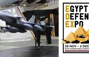 شاهد.. .برومو المعرض الدولي للصناعات الدفاعية ( إديكس-2021 )