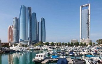 إجراءات جديدة للدخول إلى أبوظبي من داخل الدولة