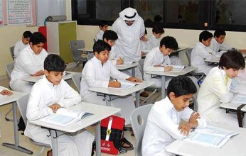 التعليم السعودية تواصل تأهيل الطلبة على الاختبارات الدولية وتنمية مهاراتهم