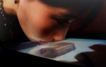 ابتكار جديد يمكنك من تذوق طعام ليس أمامك "التفاصيل"