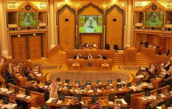 السعودية وباكستان يناقشان تعزيز سبل التعاون الثنائي بينهما