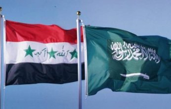 مباحثات عراقية - سعودية لسبل تعزيز العلاقات البرلمانية