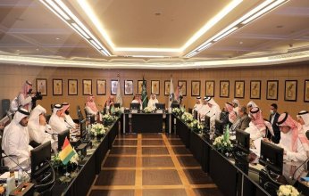 بعد انتخابها نائباً أول.. قطر تستضيف اجتماع الجمعية العمومية لـ«الغرفة الإسلامية» للصناعة