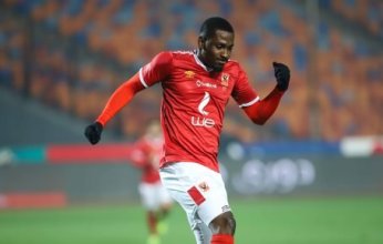 بالتراضى.. الاهلي المصري يفسخ عقد جونيور أجايى