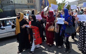 تظاهرة نسائية في كابل للمطالبة بحقهن في التعلّيم والعمل