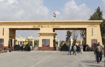مصر تستأنف تشغيل معبر رفح البري من الجانبين