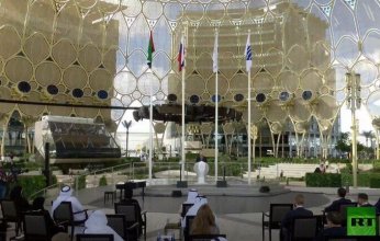 انطلاق فعاليات اليوم الوطني لروسيا في "إكسبو دبي 2020"