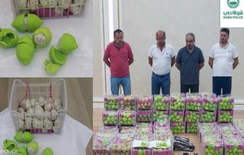 الأمن الإماراتي يحبط تهريب مليون قرص «كبتاجون» داخل شحنة «ليمون»