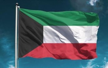 الكويت تناشد رعاياها فى هولندا الالتزام بالاجراءات الجديدة لمواجهة (أوميكرون)