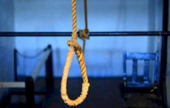 اليابان.. .تنفيذ أول حكم بالإعدام في عهد رئيس الوزراء الجديد