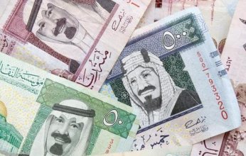 استقرار سعر الريال السعودي مقابل الجنيه المصري.. .اليوم