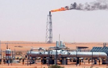 برميل النفط الكويتي يرتفع 1.37 دولار ليبلغ 75.50 دولار