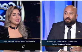 خبير عقاري يقدم فكرة لمدينه للسلام العالمي داخل العاصمة الإدارية