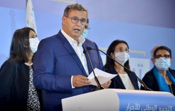 رئيس حكومة المغرب: النجاح الكبير للإمارات مبعث فخر كبير لنا كعرب