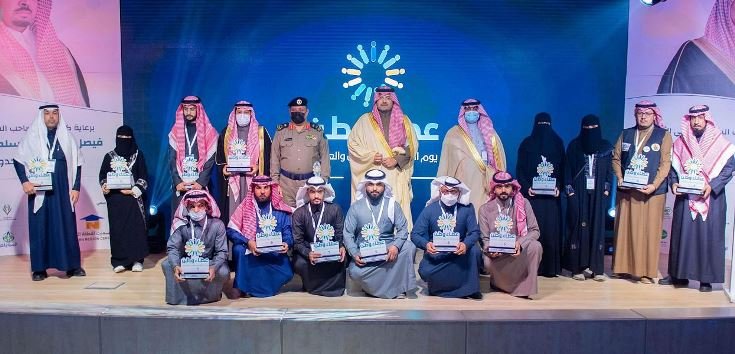 الأمير فيصل بن خالد بن سلطان يشهدفعاليات "اليوم العالمي للتطوّع" بالحدود الشمالية الأمير فيصل بن خالد بن سلطان يشهدفعاليات "اليوم العالمي للتطوّع" بالحدود الشمالية