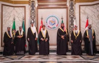 البيان الختامي للقمة الخليجبة الـ 42