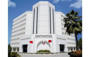 البحرين تدين إطلاق ميليشيا الحوثي الإرهابية مقذوفات تجاه مدينتي نجران وجازان