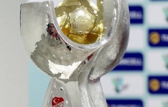قطر تستضيف مباراة كأس السوبر التركية