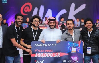 بجوائز تصل إلى مليون ريال.. رئيس هيئة الترفيه يتوّج الفائزين والفائزات في @Hack أكبر حدث تقني للأمن السيبراني بالعالم