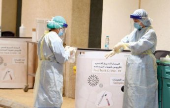 السعودية: حالة وفاة و85 إصابة جديدة بكورونا