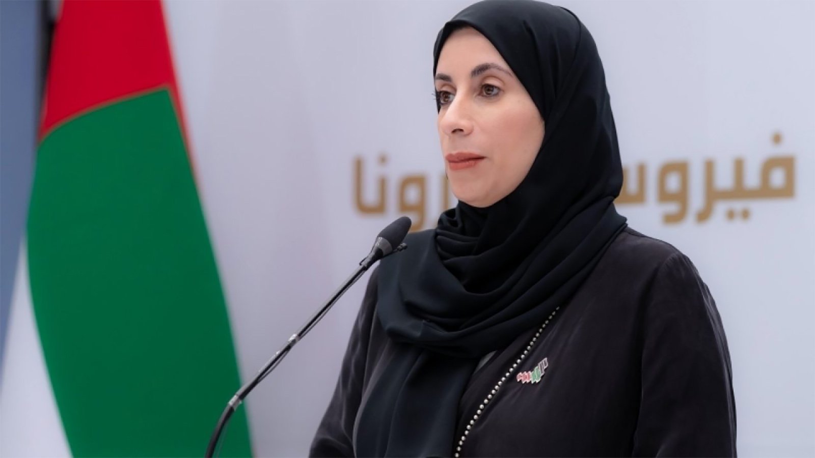 دولة الإمارات تتصدر دول العالم في التعامل مع الجائحة بنهاية نوفمبر دولة الإمارات تتصدر دول العالم في التعامل مع الجائحة بنهاية نوفمبر