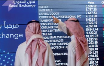 وسط تحسن السيولة.. سوق الأسهم السعودية يرتفع بنسبة 1.51%