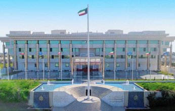 عاجل.. الداخلية الكويتية تصدر بيانا بخصوص رخص القيادة للوافدين