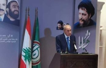 الرئيس برّي يحذّر: «لبنان» ذاهب إلى الحكم الأسوأ
