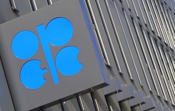 سعر سلة خامات (أوبك) يتراجع إلى 01ر71 دولارا للبرميل