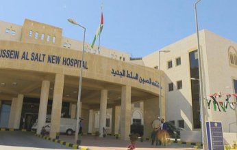 الأردن: سجن 5 مسؤولين أدينوا بالتسبب بوفاة 10 مرضى انقطع عنهم الأكسجين في مستشفى السلط