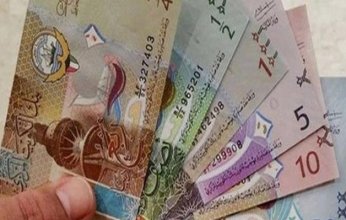 ارتفاع الدينار الكويتي أمام 7 عملات عربية وأجنبية