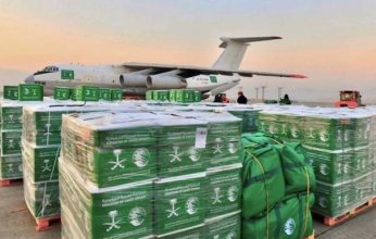 قادمتان من السعودية.. وصول طائرتي «إغاثة» إلى «كابل» لدعم الشعب الأفغاني