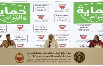 البحرين: تحديث بروتوكول الجرعة المنشطة للمتطعمين والمتعافين
