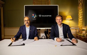 نيوم تؤسس لأول شبكة عامة للتنقل الكهربائي العمودي