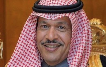 وفاة الأمير نهار بن سعود بن عبد العزيز آل سعود