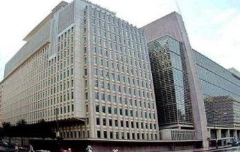 للتعافي من تداعيات كورونا.. البنك الدولي يحصل على تمويلات بقيمة 93 مليار دولار